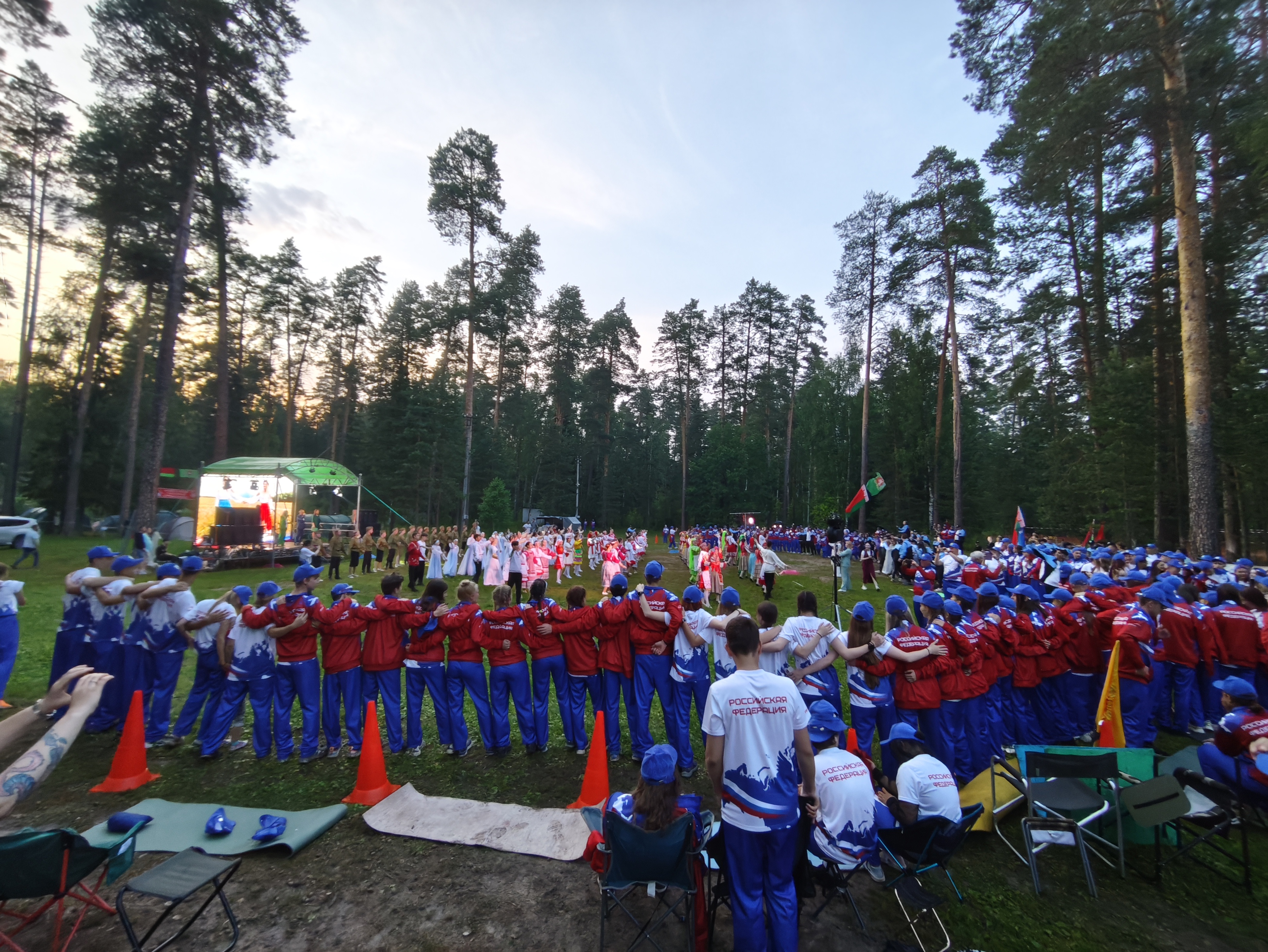 IMG 20250709 200603