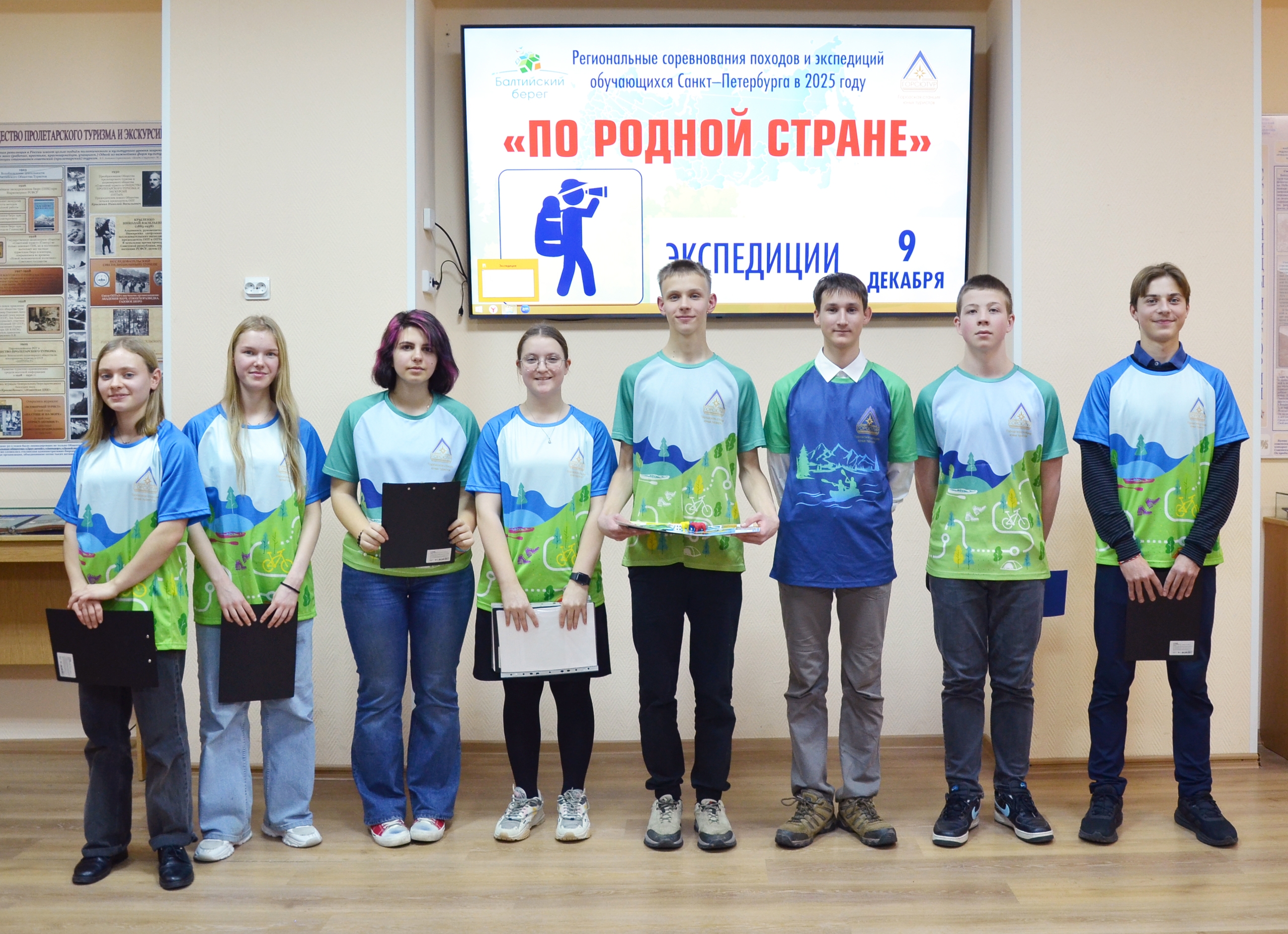 прс10