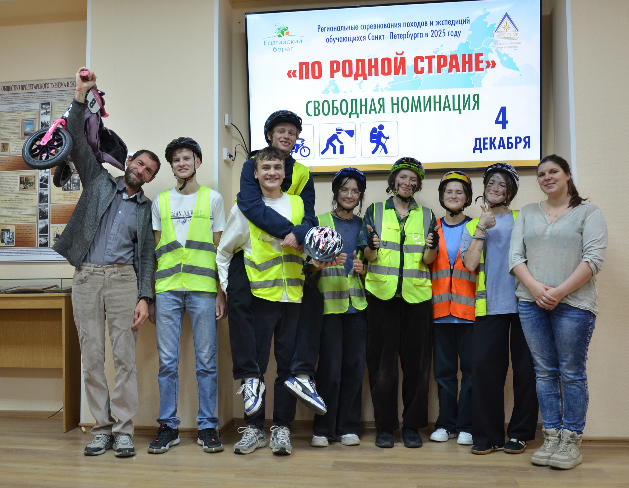 прс13