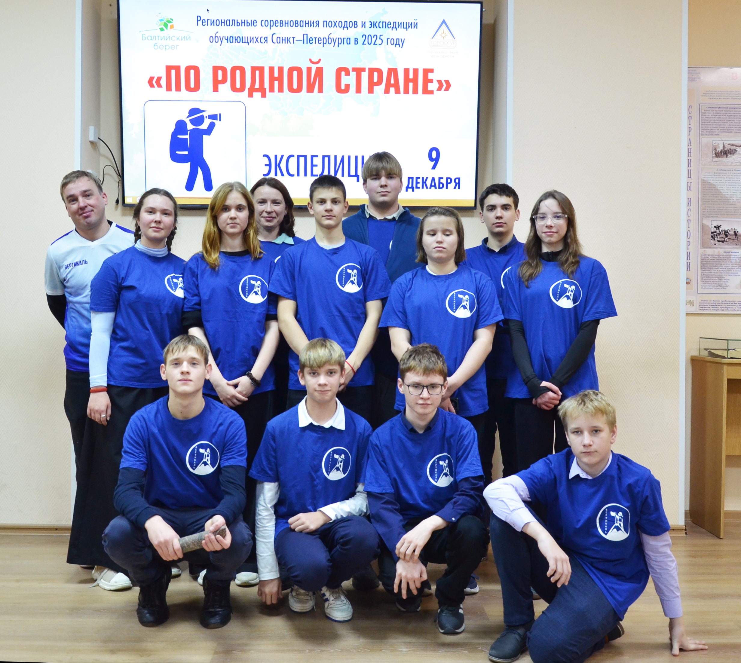 прс21