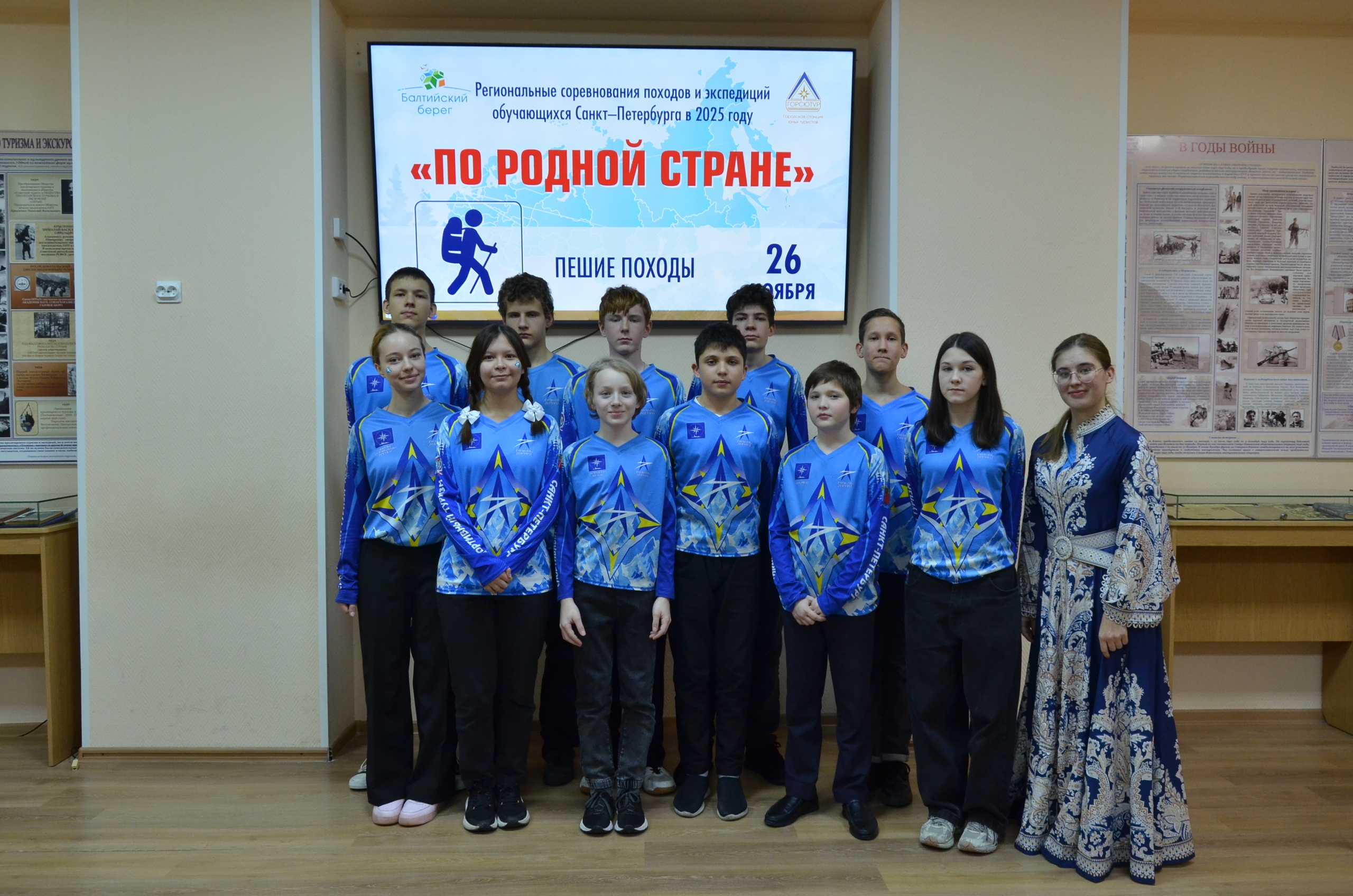 прс6