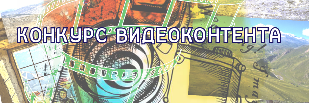 логотипы мероприятий 02