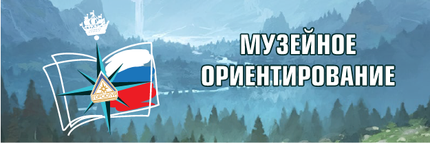 логотипы мероприятий 03