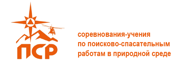 логотипы мероприятий 07