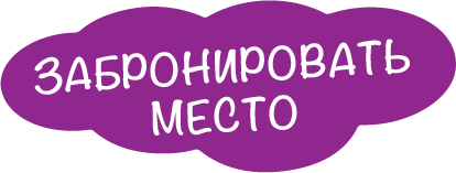 Ресурс 5