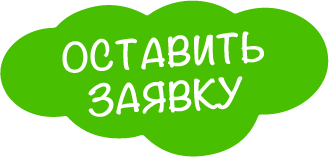 Ресурс 5